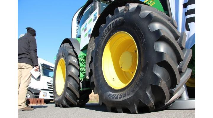 Bridgestone VT-Tractor